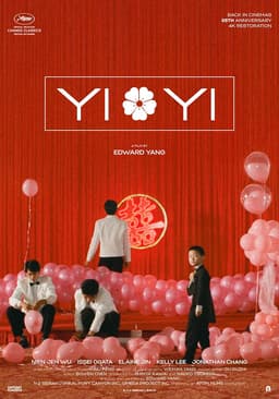 Yi Yi poster