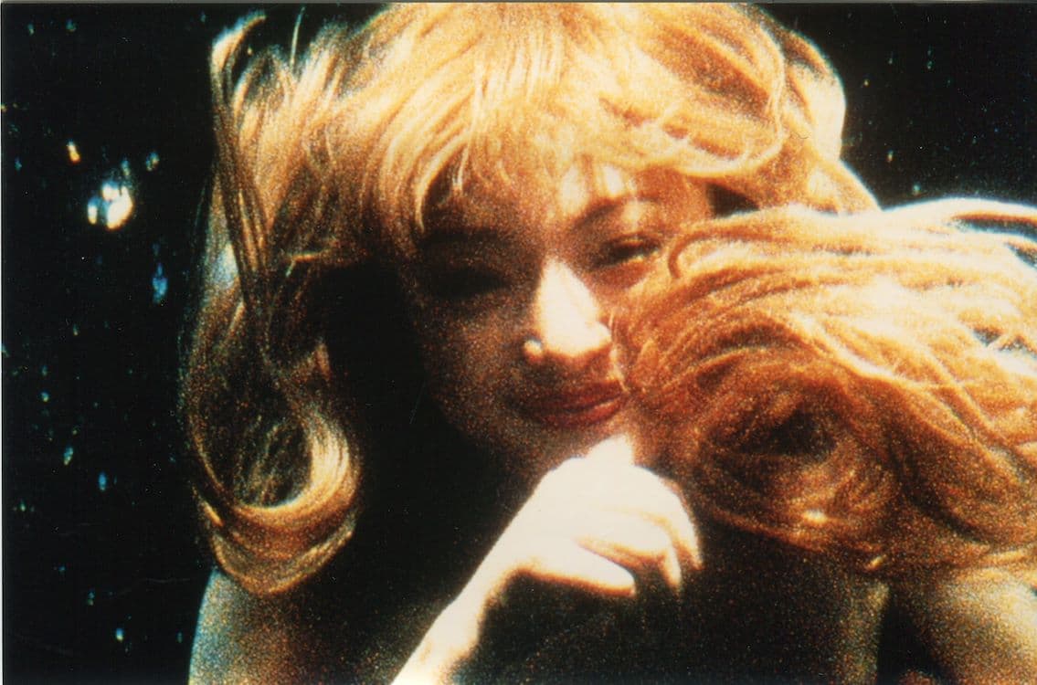 Still van de film Suzhou River