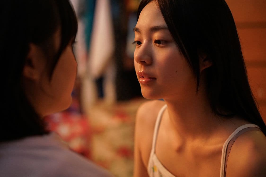 still van de film Flat Girls