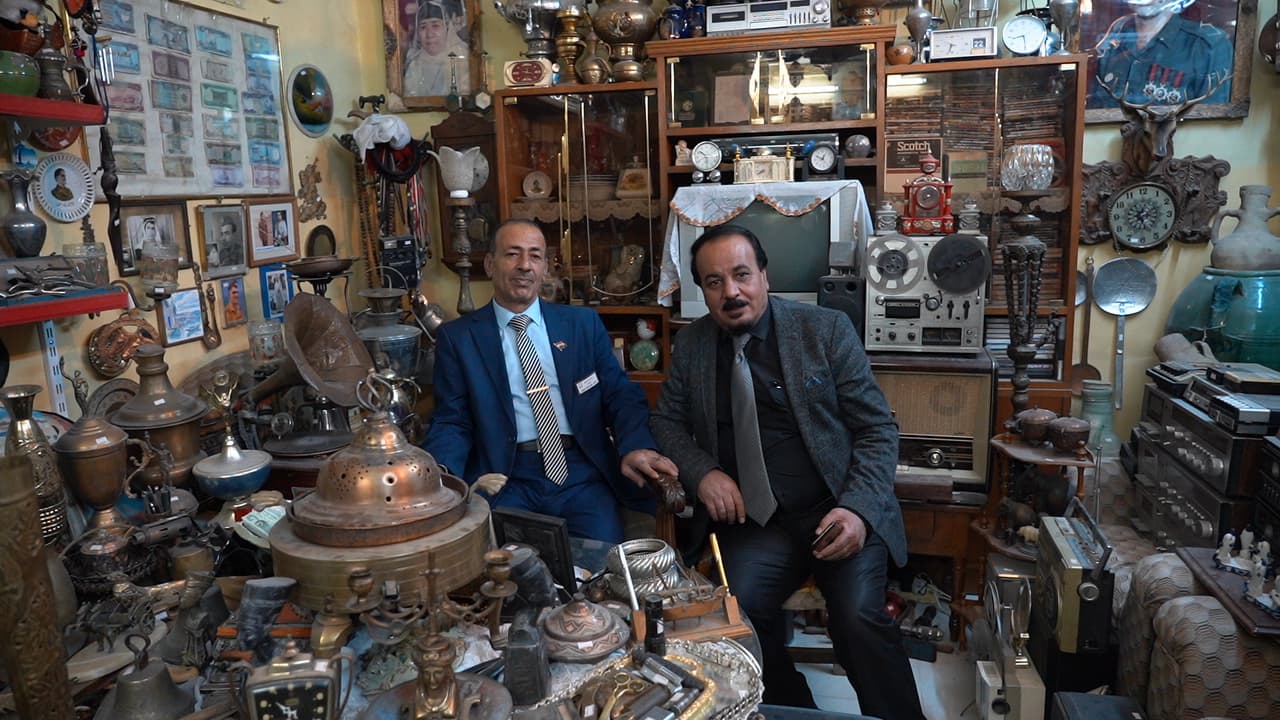 Still van de film The Lions by the River Tigris