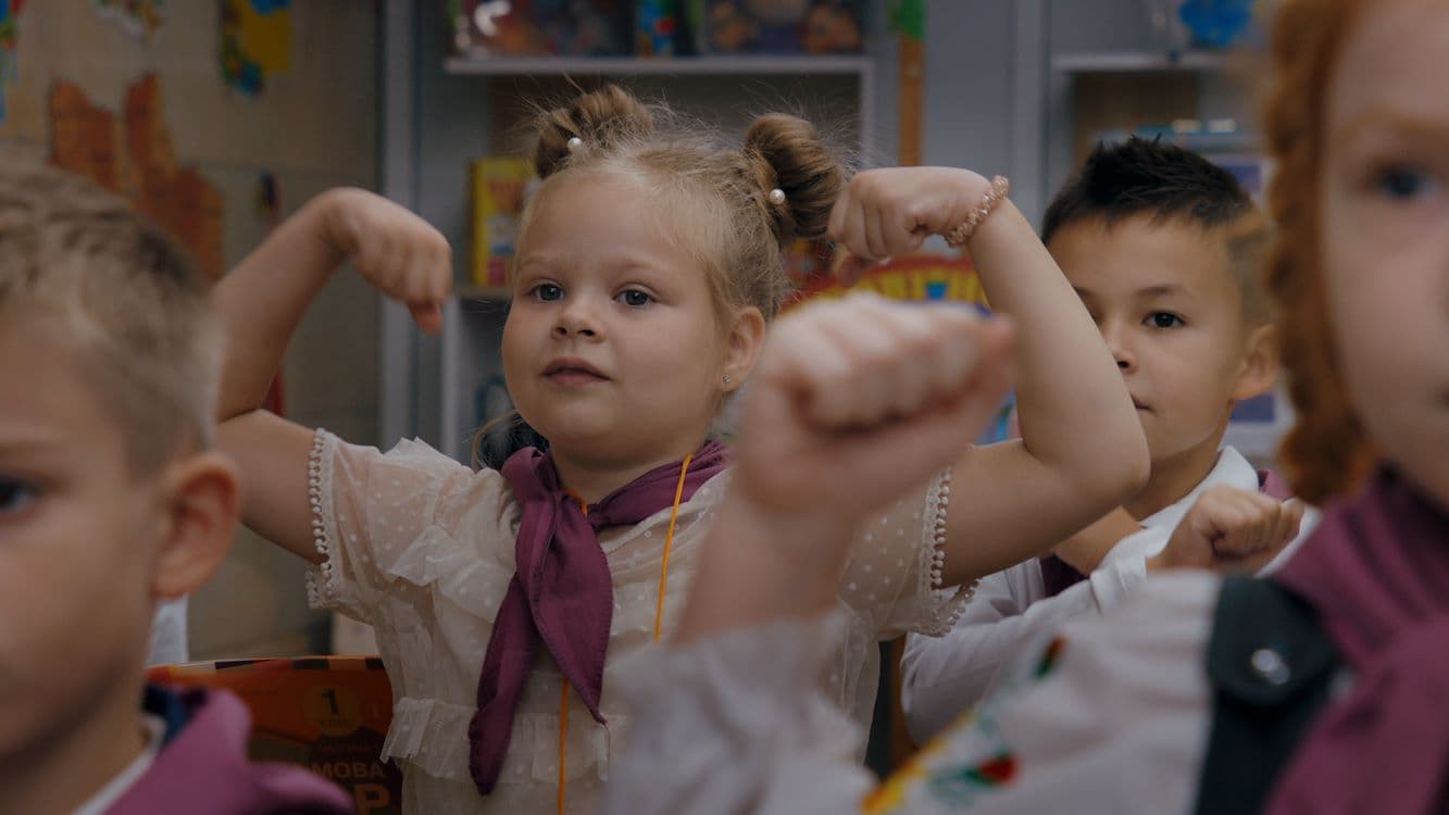 Still van de film Timestamp